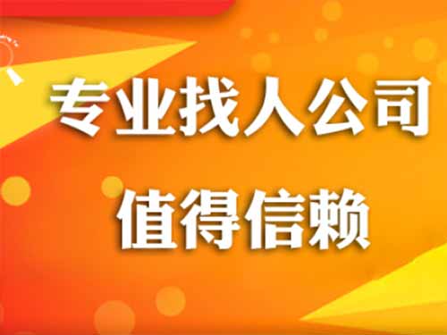 成安侦探需要多少时间来解决一起离婚调查